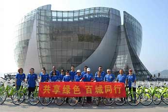 關于公司